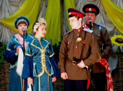 В Морозовске прошел концерт донских казачьих песен