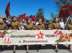 Торжества в честь Дня Победы в хуторе Вознесенский начались у памятника погибшим воинам