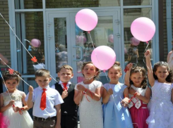 Выпускники подготовительной группы попрощались с детским садом