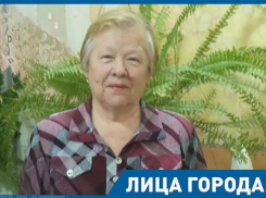 «Моя семья - мое богатство» - педагог-воспитатель из Морозовска с полувековым опытом работы