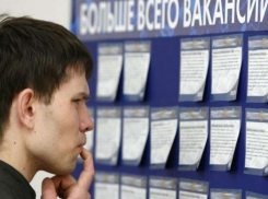 Работодателям Морозовска предложили организовать временные рабочие места для трудоустройства подростков