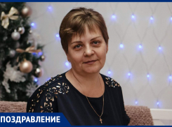 Елену Николаевну Рылову с Днем учителя поздравили родные