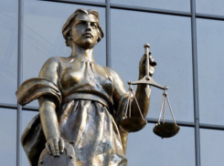 Суд приговорил жителя Морозовска к исправительной колонии особого режима за сбыт наркотиков