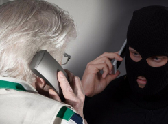 «Вы обвиняетесь в государственной измене»: новый способ выманить деньги у жителей Ростовской области придумали мошенники