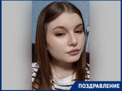 Любимую дочь и крестницу Дарью Дубицкую поздравляют с днем рождения