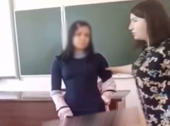 Свою эмоциональную вспышку учительница, смывшая косметику с лица школьницы в Морозовске объяснила «последствиями вакцинации» 