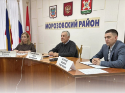 Наркоситуация под контролем: в Морозовском районе обсудили тревожные вопросы