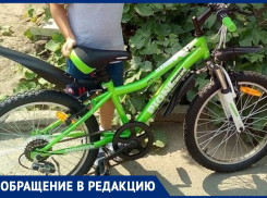 Верните добровольно: морозовчанка видела человека, забравшего ночью из подъезда велосипед ее сына