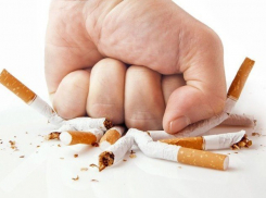 21 ноября станет первым днем вашего отказа от курения», - эксперт