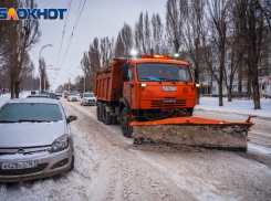Две снегоуборочные машины готовы выйти на улицы Морозовска