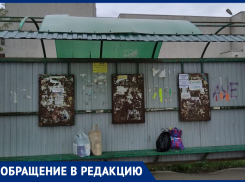 Работы по восстановлению кровли остановочного павильона будут выполнены до 30 июня! - администрация Морозовского района