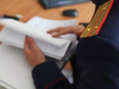 Морозовский СК возбудил уголовное дело против директора предприятия «Чистая станица»