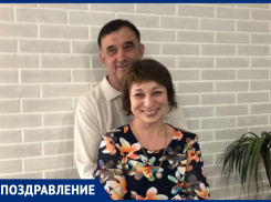 Виктора Алексеевича и Татьяну Викторовну Федорковых с серебряной свадьбой поздравили дети и внуки  