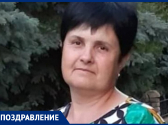Татьяну Бондаренко с Днем рождения поздравила подруга