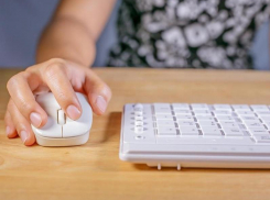 Популярные госуслуги в сфере недвижимости морозовчане смогут получить в дистанционном режиме