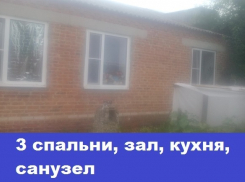 Продается квартира в доме на два хозяина в районе школы №4