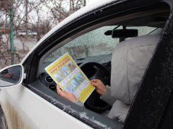 Жителям Морозовска напомнили, что пожары начинаются с мелочей