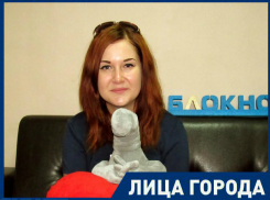 Хочу, чтобы молодежь реализовала себя в полной мере, - морозовчанка Мария Ветошнова