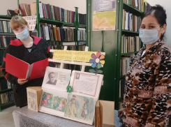 Литературную гостиную «Под белым парусом Валентина Катаева» провели к 125-летию писателя в библиотеке поселка Комсомольский