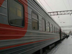 Добраться в Крым морозовчане теперь смогут на поезде «Екатеринбург — Симферополь» 