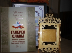Страница «Галереи славы»: Лепетюхин Виктор Никитович