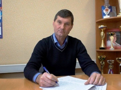 Суд вынес приговор сотруднику администрации Морозовского района Василию Кравченко