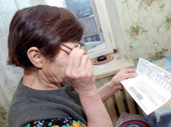Донским пенсионерам старше 70 лет предоставляются льготы по налогу на капремонт