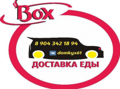 Хорошая новость: 8 марта готовить не нужно