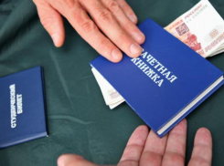 16 студентов из Морозовска остались без денег и зачетов