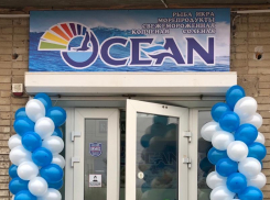  Магазин «Океан» с большим выбором вкусной рыбы и морепродуктов открылся в Морозовске