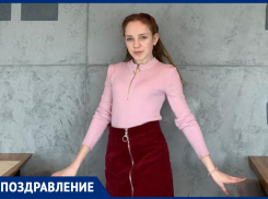 Веронику Петрик с Днем рождения поздравили мама, папа и маленький братик