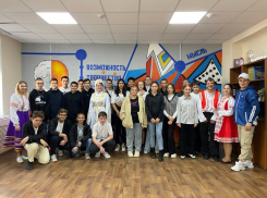 Квест «Когда мы едины – мы непобедимы!» прошел в молодежном центре Морозовска