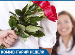 Как правильно выбрать букет цветов к 8 марта посоветовала флорист в Морозовске