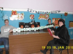 Познавательную программу «Ночь на рождество» подготовили для детей в станице Вольно-Донской