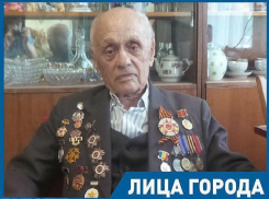 Жизнь 94-летнего ветерана Николая Асанова во время Великой Отечественной войны десятки раз висела на волоске