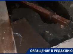 Две недели жить с неприятными канализационными запахами вынуждены жители Морозовска