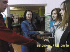 Веселыми конкурсами и играми отметили День всех влюбленных в станице Вольно-Донской