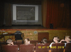 «Смертельный гламур»: с подростками из станицы Вольно-Донской провели беседу о вреде наркотиков