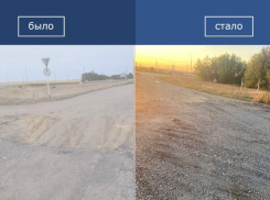 В Морозовском районе засыпали яму 