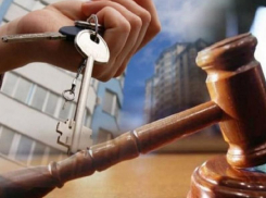 Пострадавшие от действий мошенников покупатели жилья могут рассчитывать на компенсацию ущерба