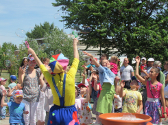 Празднование Дня города началось с детской игровой программы