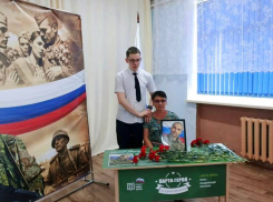 В Морозовском районе открыли «Парту Героя» в честь погибшего бойца СВО