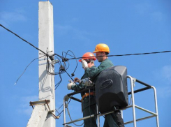 1 июня в нескольких районах Морозовска отключат электричество 