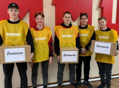 Три пункта сбора помощи волонтерского штаба #МыВместе открыты в Морозовске