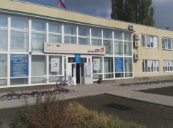 МФЦ Морозовского района приостановил предоставление услуг в офисе с 28 марта и до особого распоряжения