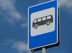 Как будут ходить городские автобусы в Морозовске в период ноябрьских выходных