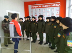Кадеты Морозовска попали на экскурсию в заводской музей