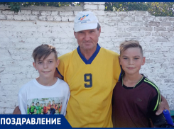 Василия Витальевича Кравченко с Днем физкультурника поздравили ученики