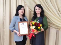 Морозовский район признан лучшим в сфере государственной молодежной политики  Ростовской области в 2018 году 