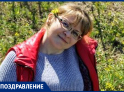 Наталью Бянкину с юбилеем поздравила семья Моисеенко